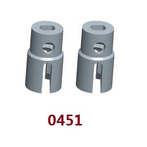 Wltoys 18428 18429 RC Car spare parts todayrc toys listing drive gear cup 0451 Wltoys 18428 18429 RC Car spare parts todayrc toys listing drive gear cup 0451
