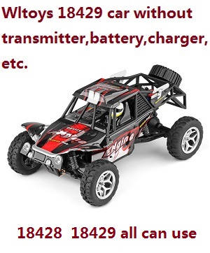Wltoys 18428 18429 RC Car without transmitter,battery,charger,etc. Red