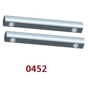 Wltoys 18428 18429 RC Car spare parts todayrc toys listing output gear fixed shaft 0452 Wltoys 18428 18429 RC Car spare parts todayrc toys listing output gear fixed shaft 0452