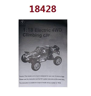 Wltoys 18428 18429 RC Car spare parts todayrc toys listing English manual book