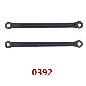 Wltoys 18428 18429 RC Car spare parts todayrc toys listing rear axle rod 0392 Black