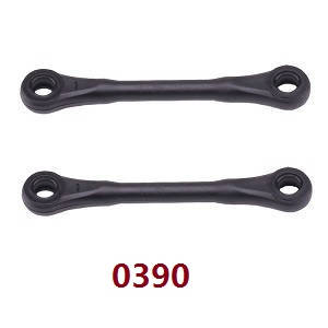 Wltoys 18428 18429 RC Car spare parts todayrc toys listing steering connect buckle 0390 Black