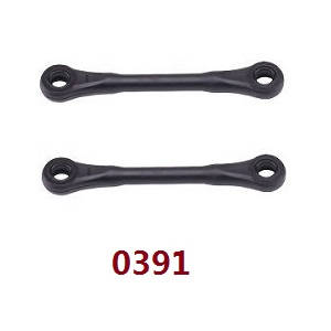 Wltoys 18428 18429 RC Car spare parts todayrc toys listing swing arm connect buckle 0391 Black