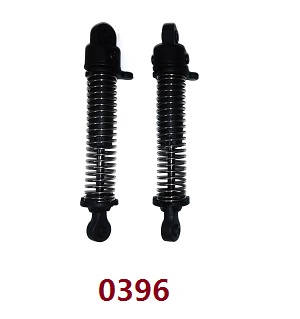 Wltoys 18428 18429 RC Car spare parts todayrc toys listing rear long shock absorber 0396