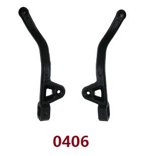 Wltoys 18428 18429 RC Car spare parts todayrc toys listing rear housing pillar support assembly 0406 - Click Image to Close