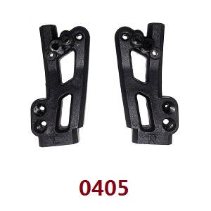 Wltoys 18428 18429 RC Car spare parts todayrc toys listing rear shock mount 0405 - Click Image to Close