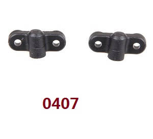 Wltoys 18428 18429 RC Car spare parts todayrc toys listing rear axle tie rod locating plate 0407