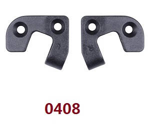 Wltoys 18428 18429 RC Car spare parts todayrc toys listing rear swing arm fixings 0408