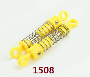 Wltoys 18628 18629 RC Car spare parts todayrc toys listing shock absorber 1508 (Yellow)