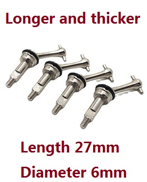 Wltoys XK 284131 RC Car spare parts todayrc toys listing universal drive shaft 4pcs (Silver) lengthening and thickening