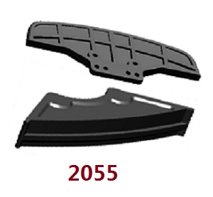 Wltoys XK 284131 RC Car spare parts todayrc toys listing front anti-collision 2055