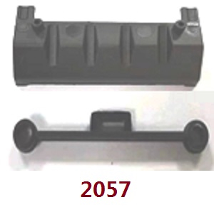 Wltoys XK 284131 RC Car spare parts todayrc toys listing tail wing 2057