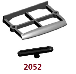 Wltoys XK 284131 RC Car spare parts todayrc toys listing car shell frame 2052