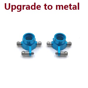 Wltoys K969 K979 K989 K999 P929 P939 RC Car spare parts todayrc toys listing rear steering cup (Blue Metal)