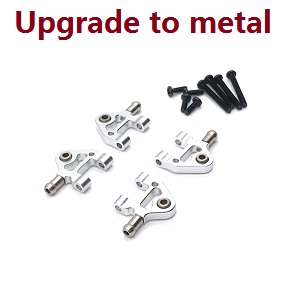 Wltoys K969 K979 K989 K999 P929 P939 RC Car spare parts todayrc toys listing lower swing arm (Silver Metal) - Click Image to Close