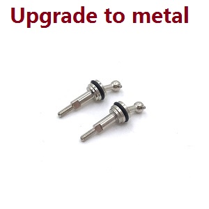 Wltoys XK 284131 RC Car spare parts todayrc toys listing universal drive shaft (Silver)