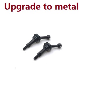 Wltoys XK 284131 RC Car spare parts todayrc toys listing universal drive shaft (Black)