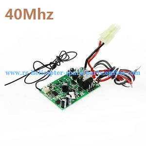 Shuang Ma 7010 Double Horse RC Boat spare parts todayrc toys listing PCB board (40Mhz)