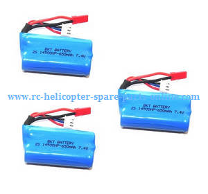Shuang Ma 7011 Double Horse RC Boat spare parts todayrc toys listing 7.4V 650mAh battery 3pcs