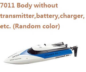 Shuang Ma 7011 Body without transmitter,battery,charger,etc. (Random color)