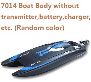 Shuang Ma 7014 Boat Body without transmitter,battery,charger,etc. (Random color)