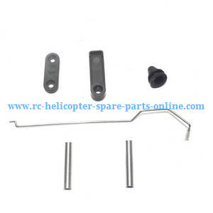 Shuang Ma 7014 Double Horse RC Boat spare parts todayrc toys listing small fixed set and connect bar and pipe and soft plug