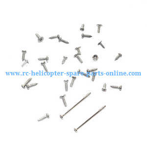 Shuang Ma 7014 Double Horse RC Boat spare parts todayrc toys listing screws