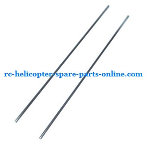 Ming Ji 802 802A 802B RC helicopter spare parts todayrc toys listing tail support bar
