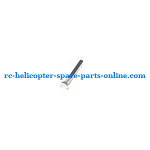 Sky King HCW 8500 8501 RC helicopter spare parts todayrc toys listing small iron bar for fixing the balance bar