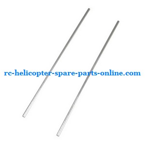 Sky King HCW 8500 8501 RC helicopter spare parts todayrc toys listing tail support bar
