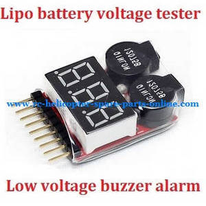 Huanqi 898B HQ 898B RC quadcopter drone spare parts todayrc toys listing Lipo battery voltage tester low voltage buzzer alarm (1-8s)