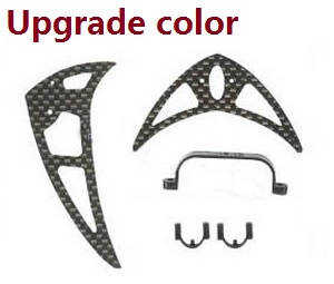 Double Horse 9050 DH 9050 RC helicopter spare parts todayrc toys listing tail decorative set (Upgrade color)