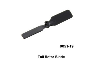Double Horse 9051 9051A 9051B DH 9051 RC helicopter spare parts todayrc toys listing tail blade