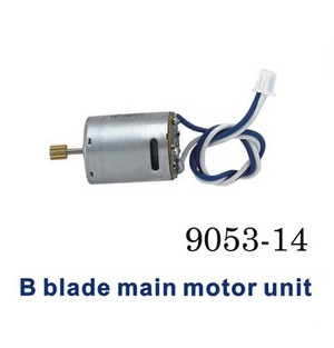 Shuang Ma 9053 SM 9053 RC helicopter spare parts todayrc toys listing main motor B (Blue-White wire) - Click Image to Close