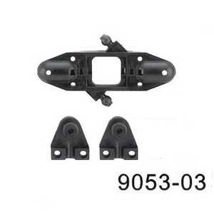 Double Horse 9053 DH 9053 RC helicopter spare parts todayrc toys listing upper main blade grip set