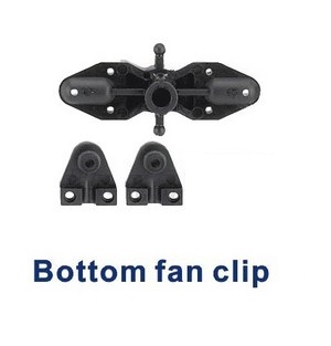 Double Horse 9101 DH 9101 RC helicopter spare parts todayrc toys listing bottom fan clip