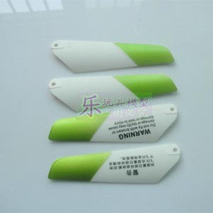 Shuang Ma 9098 9102 SM 9098 9102 RC helicopter spare parts todayrc toys listing main blades (Green)
