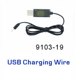 Shuang Ma 9103 SM 9103 RC helicopter spare parts todayrc toys listing USB charger wire