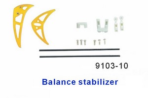 Shuang Ma 9103 SM 9103 RC helicopter spare parts todayrc toys listing tail decorative set and support bar (Yellow)