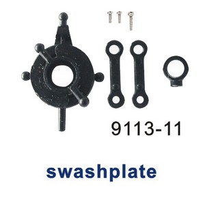 Shuang Ma 9113 SM 9113 RC helicopter spare parts todayrc toys listing swash plate
