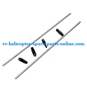 Shuang Ma 9117 SM 9117 RC helicopter spare parts todayrc toys listing tail support bar