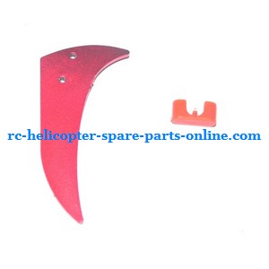 Shuang Ma 9120 SM 9120 RC helicopter spare parts todayrc toys listing tail decorative set