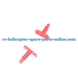 Double Horse 9120 DH 9120 RC helicopter spare parts todayrc toys listing fixed set of the head cover