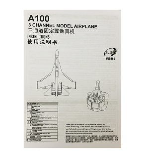 Wltoys XK A100 RC Airplanes Helicopter spare parts todayrc toys listing English manual instruction book