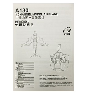 Wltoys XK A130 RC Airplanes Helicopter spare parts todayrc toys listing English manual instruction book