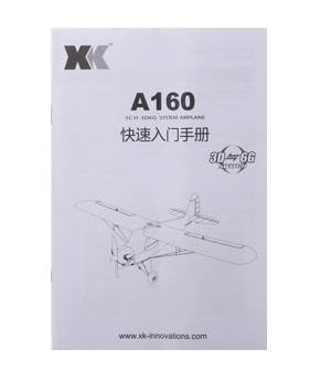 Wltoys XK A160 RC Airplanes Helicopter spare parts todayrc toys listing English manual instruction book