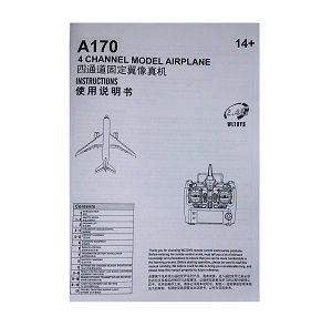Wltoys XK A170 B787 RC Airplanes Aircraft spare parts English manual instruction book