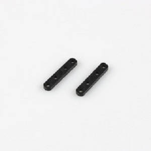Wltoys A242 RC Car spare parts todayrc toys listing A202-50 after gear box plate