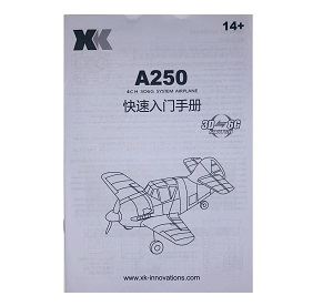 Wltoys XK A250 RC Airplanes Aircraft spare parts English manual instruction book
