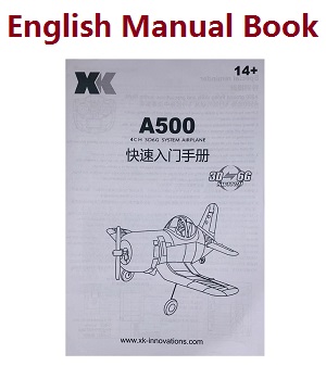 Wltoys XK A500 RC Airplanes Aircraft spare parts English manual instruction book